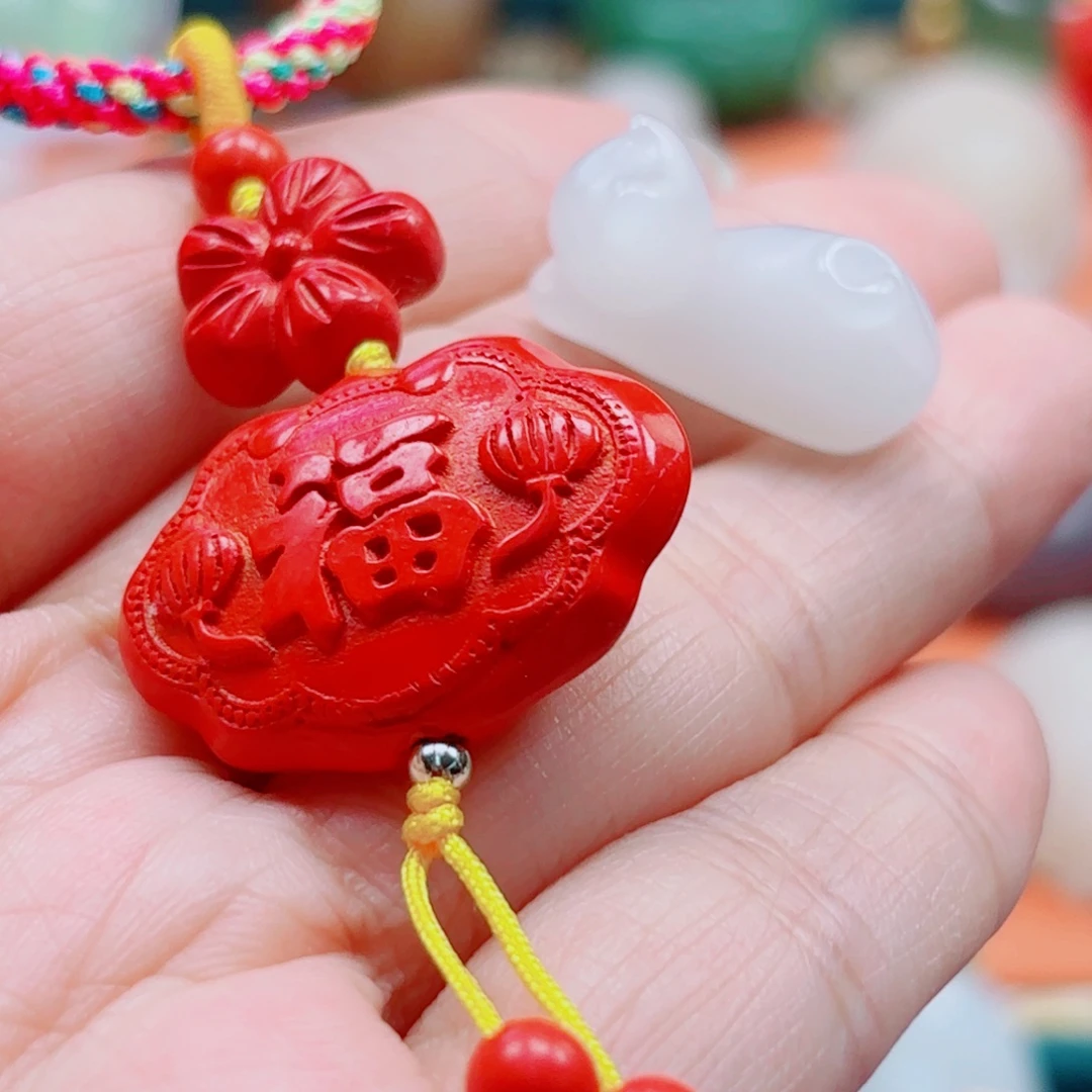 葡***麻天然辰砂多样性发货一件