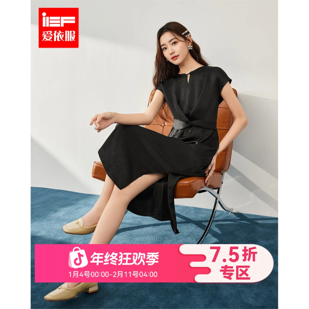 IEF/爱依服连衣裙2025夏秋新款法式成熟优雅气质高级感连衣长裙
