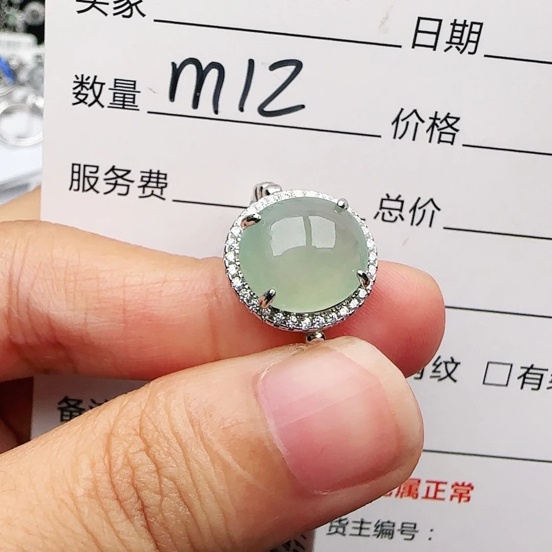 银S925镶嵌戒指翡翠戒指