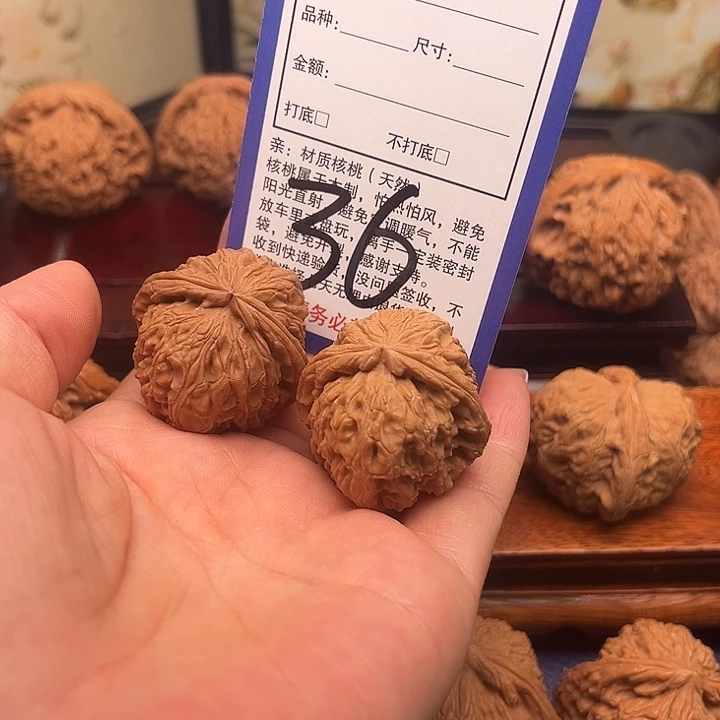 桃核吊坠白狮子头34