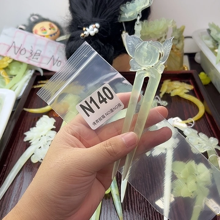 合金蛇纹石玉发饰?****?