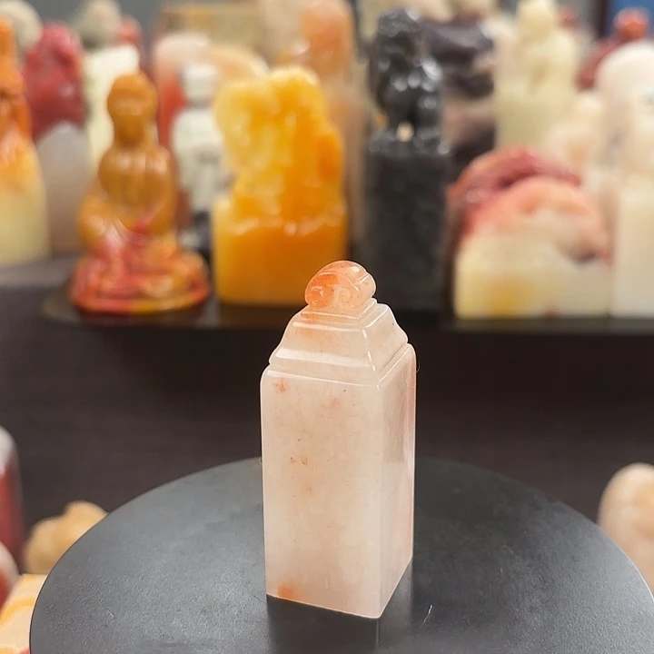 昌化石印石寿山石
