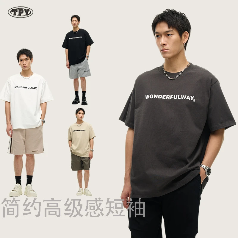 300克重磅夏季字母印花短袖T恤ins潮牌宽松日系简约半袖情侣体恤