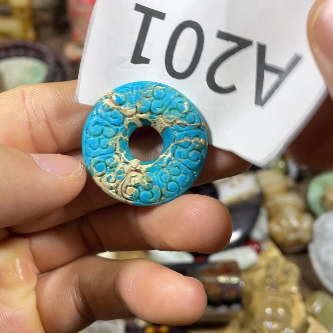 和田玉吊坠(不含链)未镶嵌