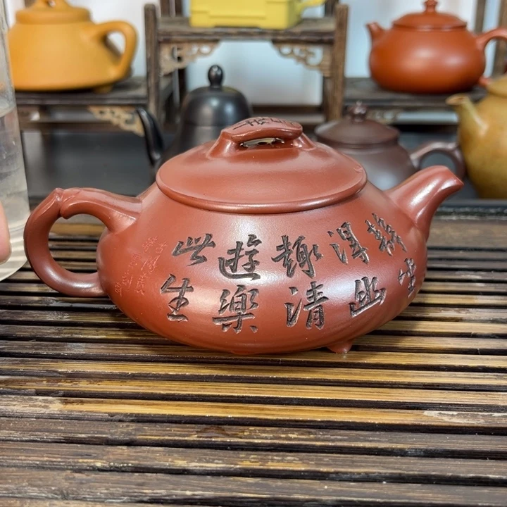 紫砂茶壶原矿紫砂手工制作