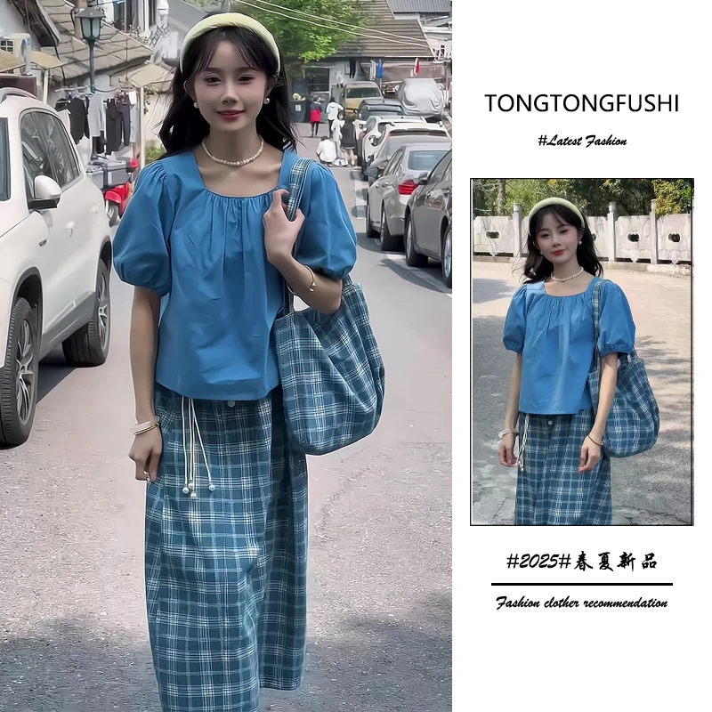 夏季2025年新款一整套女装韩系穿搭时尚宽松百搭上衣半身裙两件套