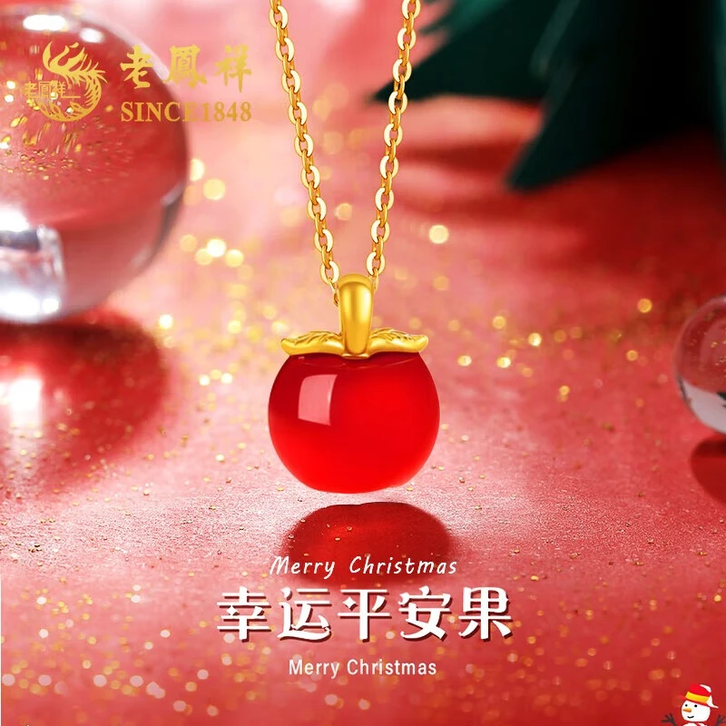 老鳯祥平安果银项链女士红玛瑙苹果吊坠圣诞节礼物送女友老婆