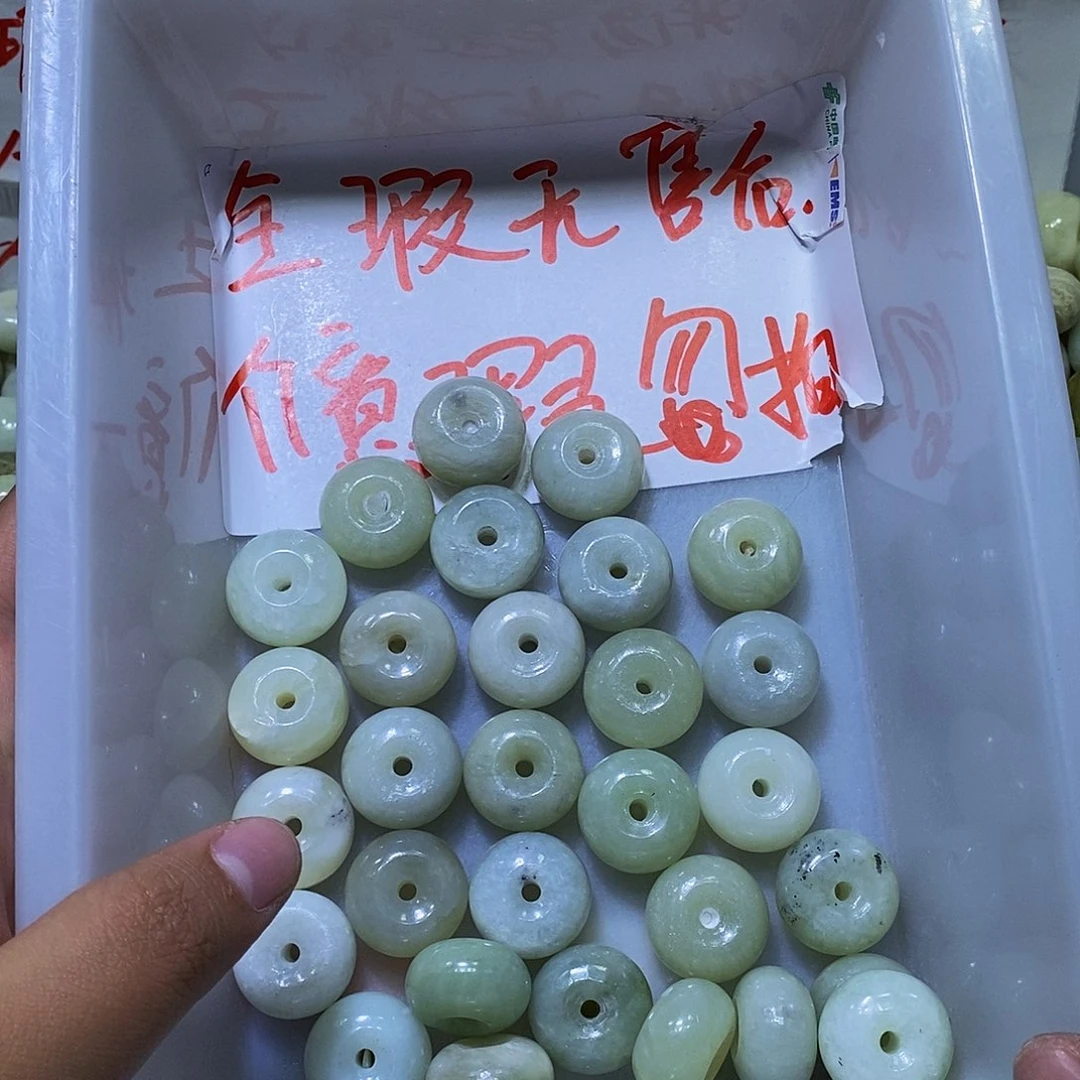 合金蛇纹石玉颈饰306