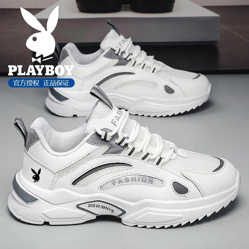 花花公子男鞋秋季2025新款厚底百搭运动鞋男士潮牌跑步老爹潮鞋子