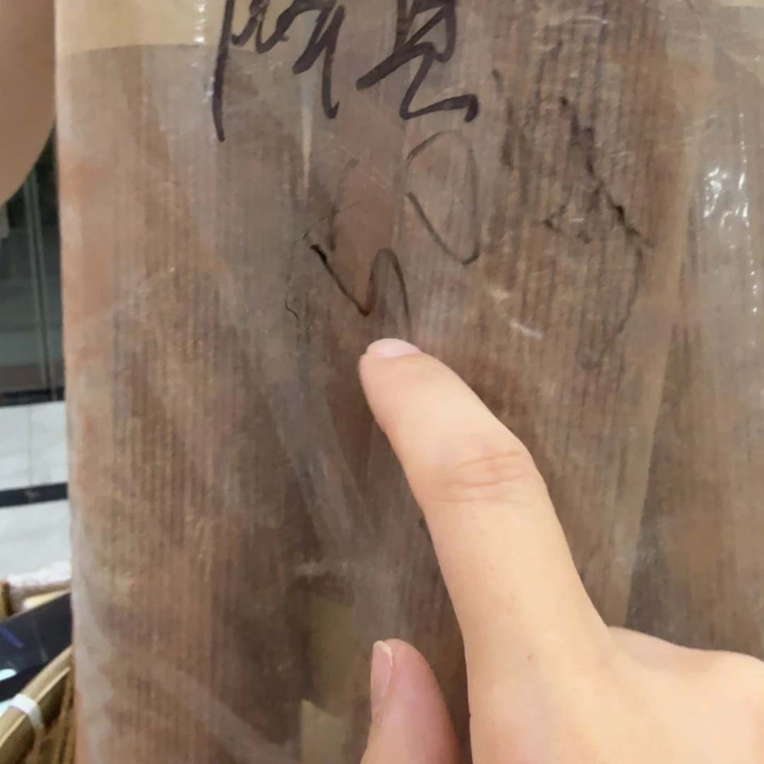 瓷片㸃香门店独享品 50g