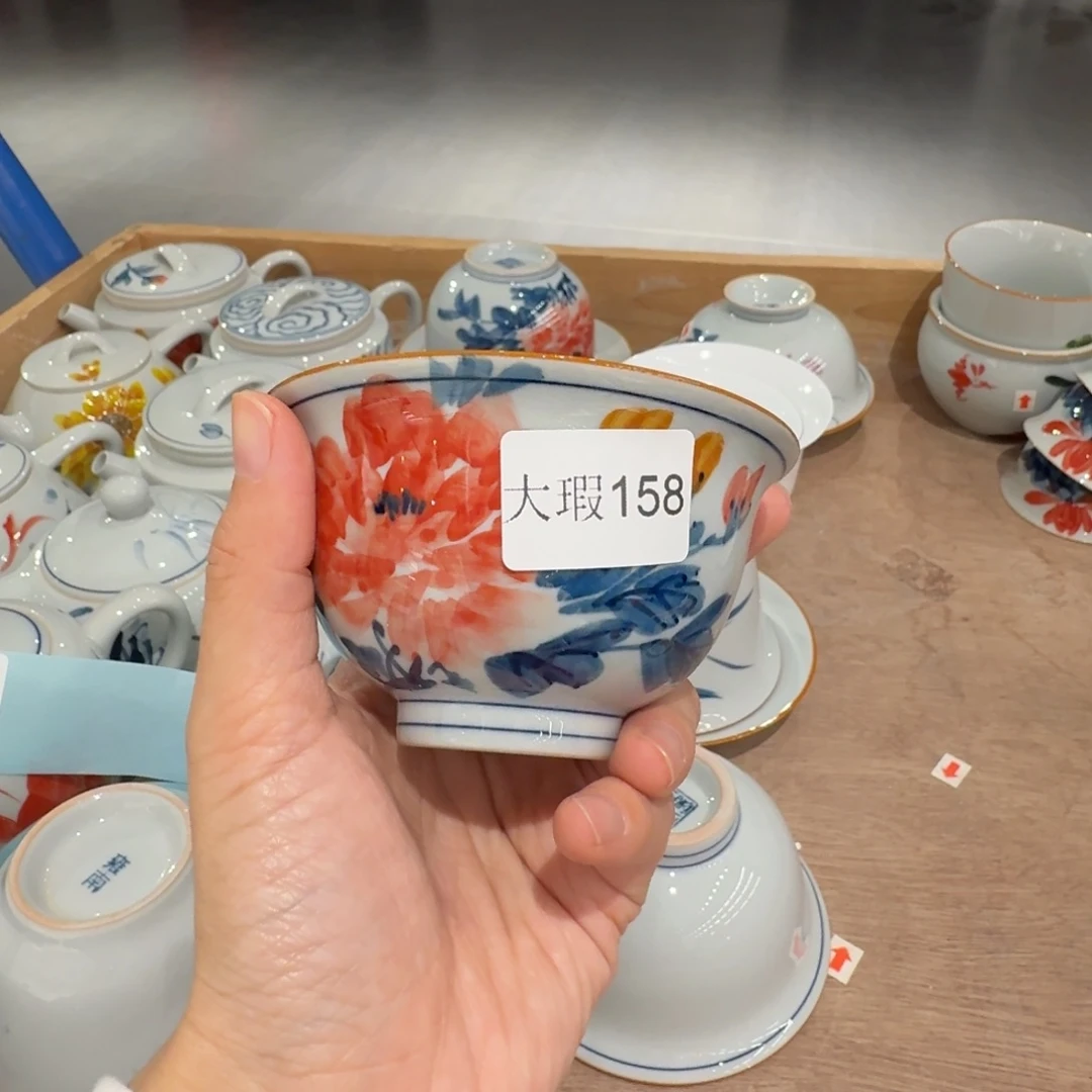 釉下手绘茶具微瑕