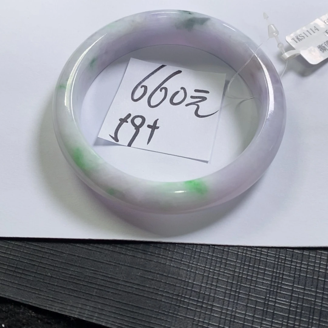 【闪购商品】未镶嵌手镯翡翠