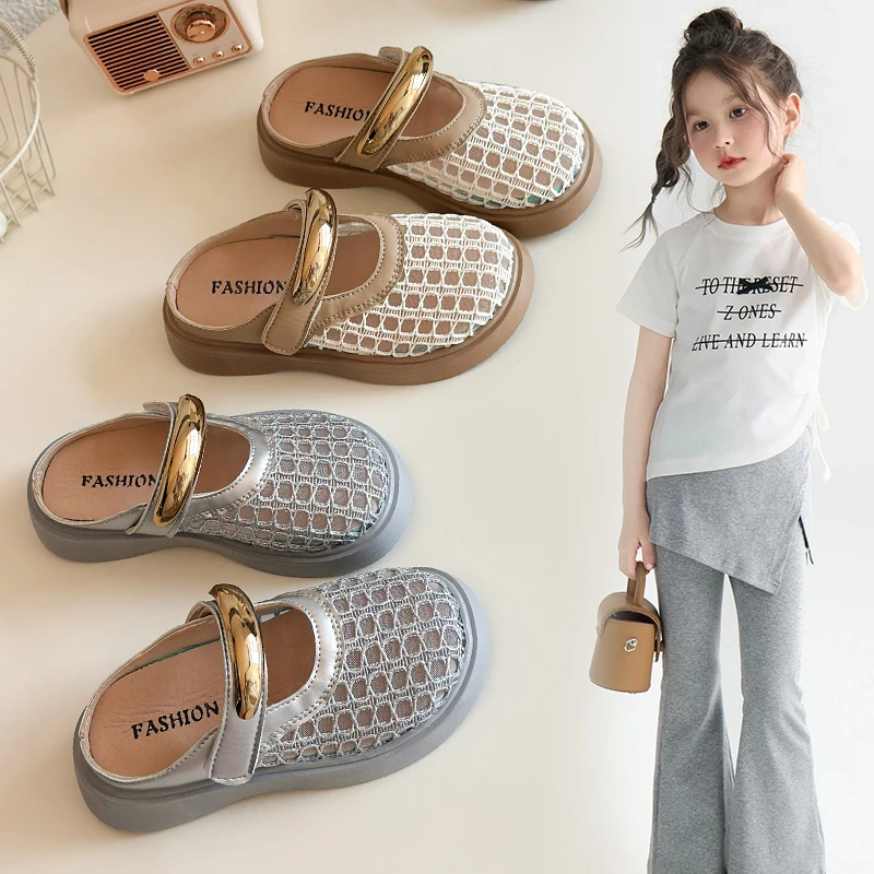 镂空透网包头半拖鞋女2025夏季新款舒适平底气质百搭小香风一字拖