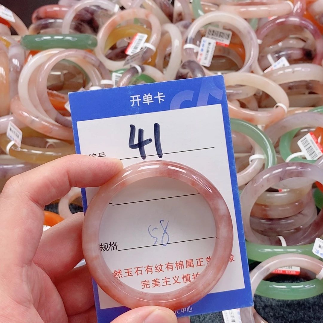未镶嵌手镯石英质玉（金丝玉）