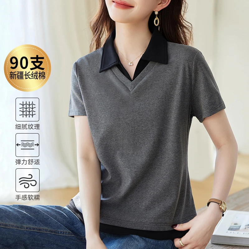 90支新疆精梳棉翻领短袖t恤女夏季2025新款洋气假两件polo衫上衣