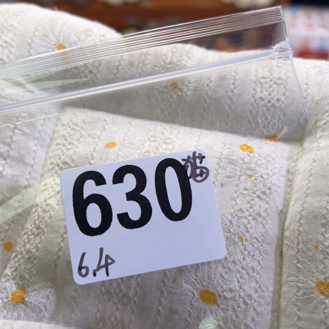 猫****菩提根/象牙果吊坠630