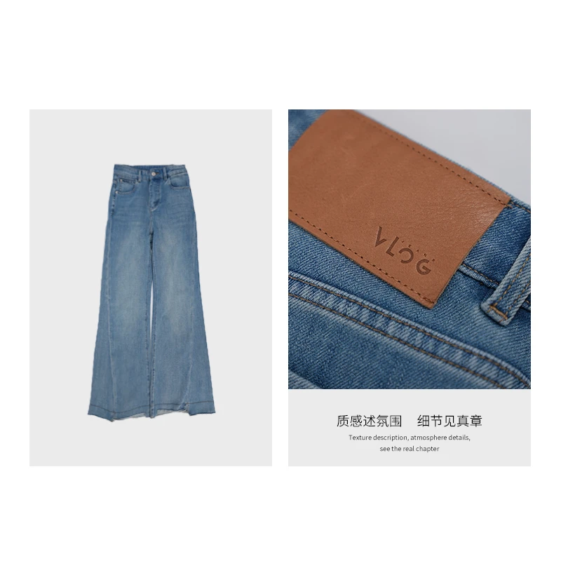 KERR SONG 有熳 | ‘’旅行家‘’ 八面弹微喇牛仔裤  F05117