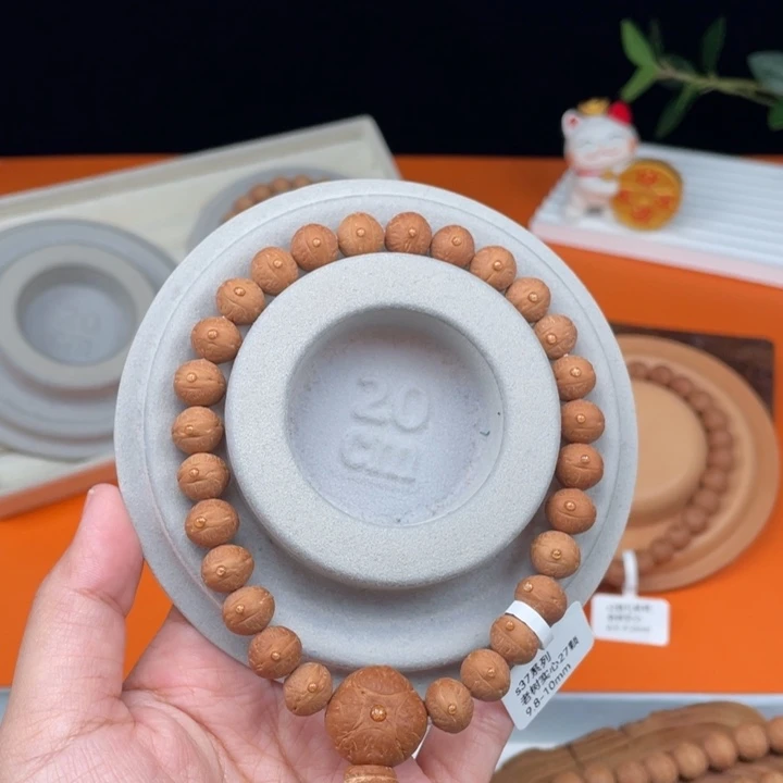 吊坠凤眼菩提05……