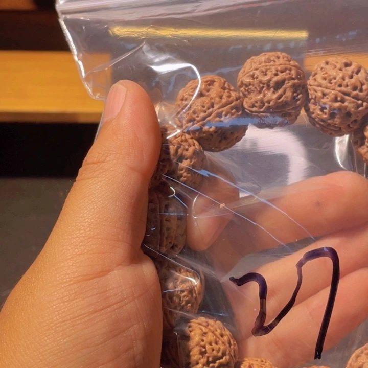 大***、手串金刚菩提这个