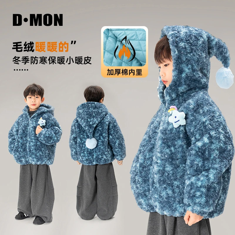 拳妈【小怪兽】可爱风防寒连帽加厚外套冬季拉链秋冬男女童A571202