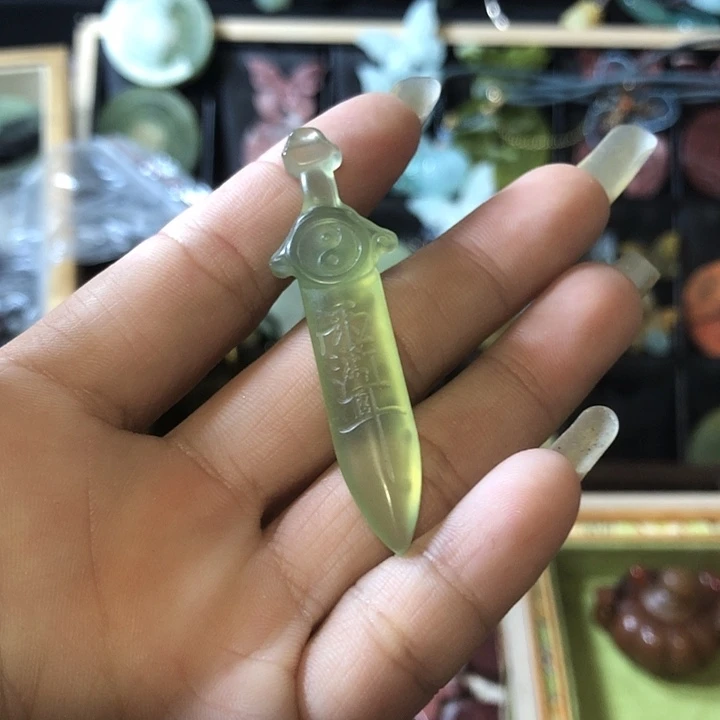 未镶嵌岫玉岫玉套件