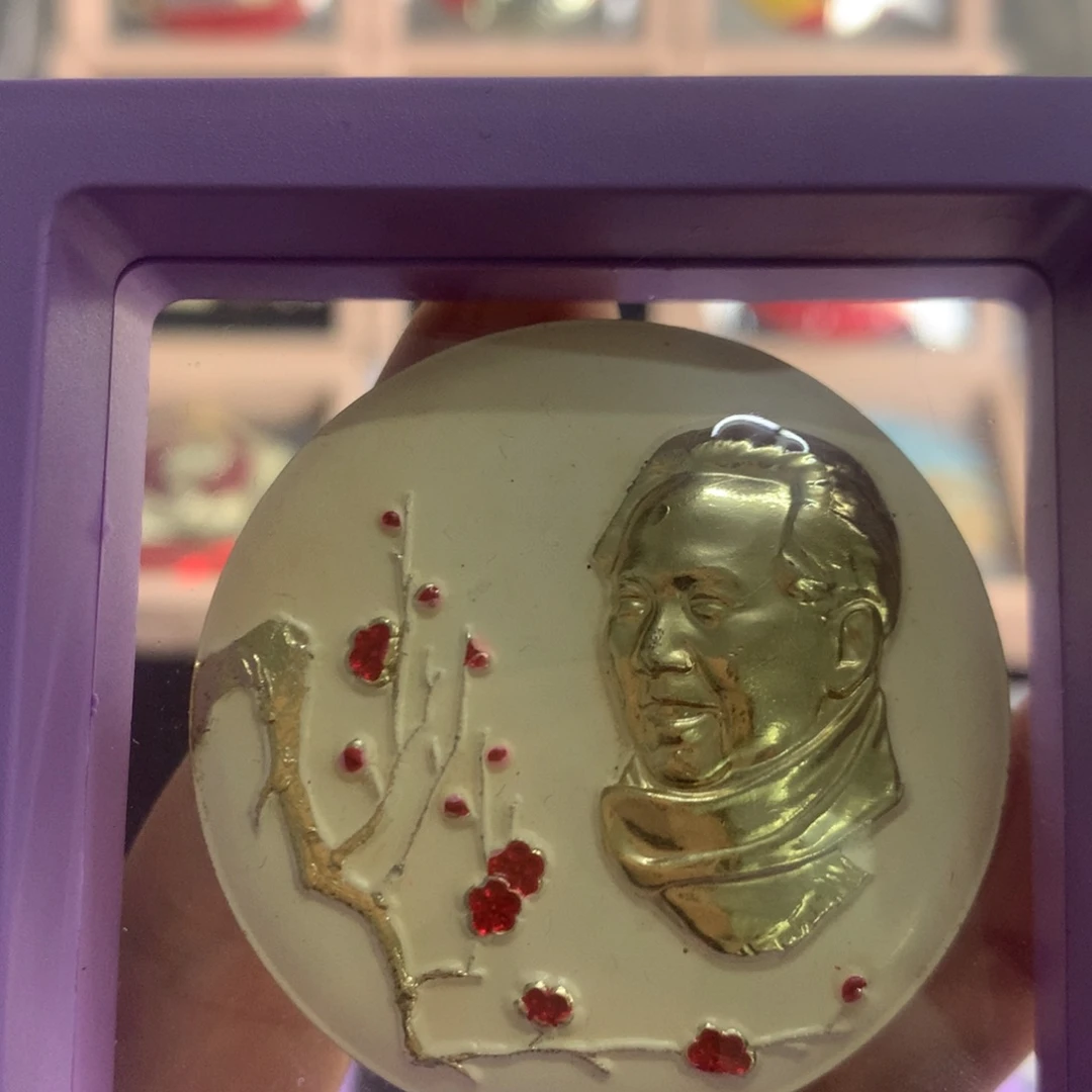 华***哥直播间定向闪购链接