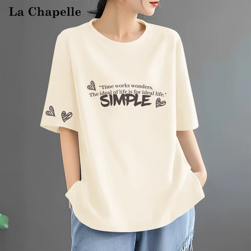 拉夏贝尔纯棉T恤短袖女款2025新款夏季设计感内搭初中生百搭上衣