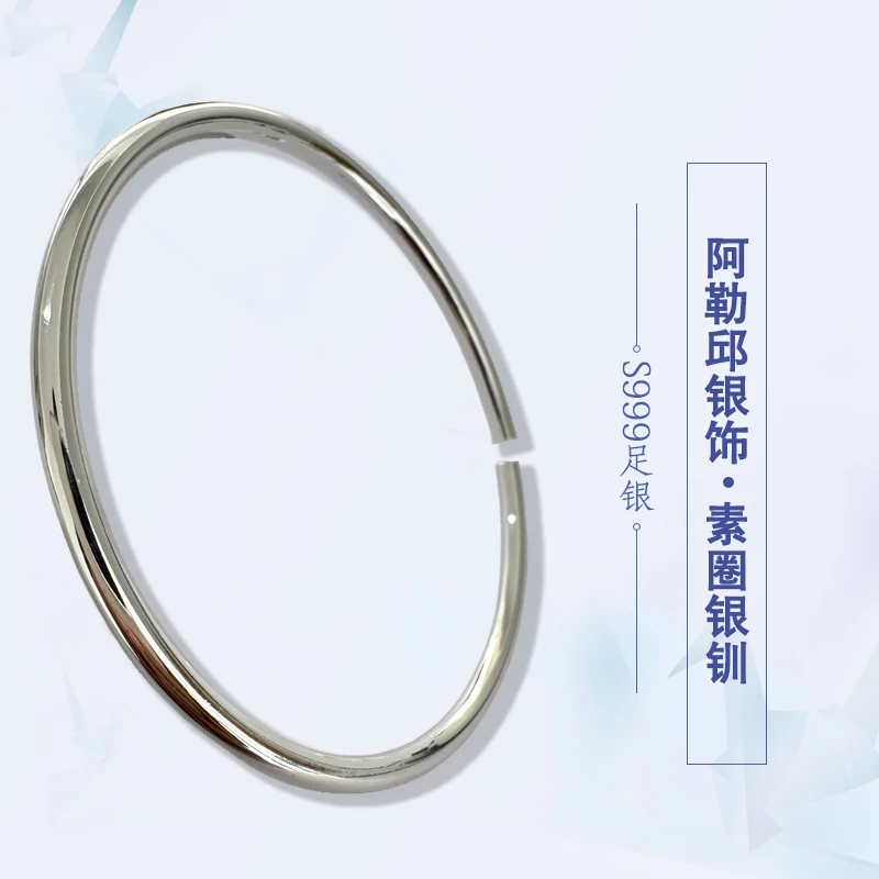 足银手镯 《素圈银钏》手工时尚百搭欧美简约经典实心光面素圈足银