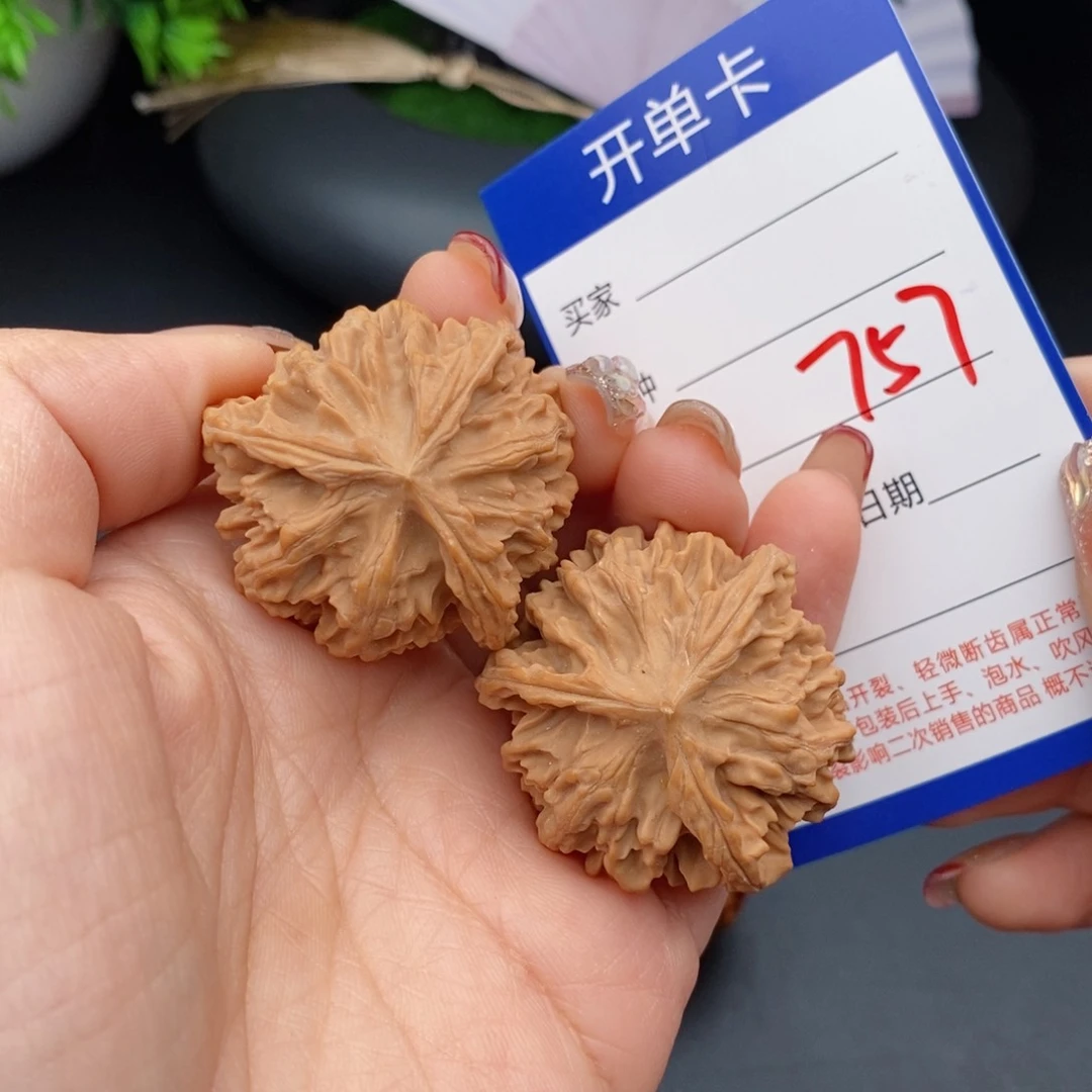 文玩核桃把件三棱757