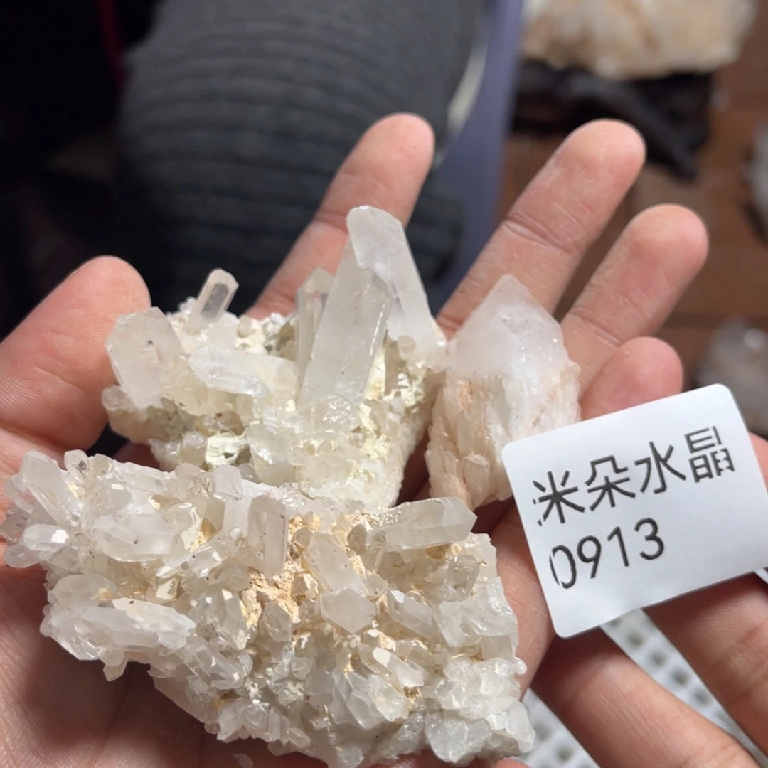 用***7未镶嵌水晶珠宝半成品水晶