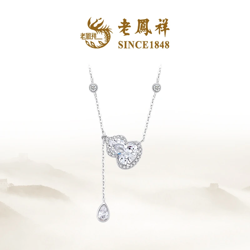 坠链均925银合成锆石 【老鳯祥】福禄相随项链精致葫芦设计NH40911G