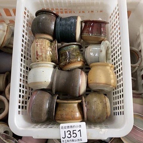 紫砂花盆351微瑕品口径3到4左右