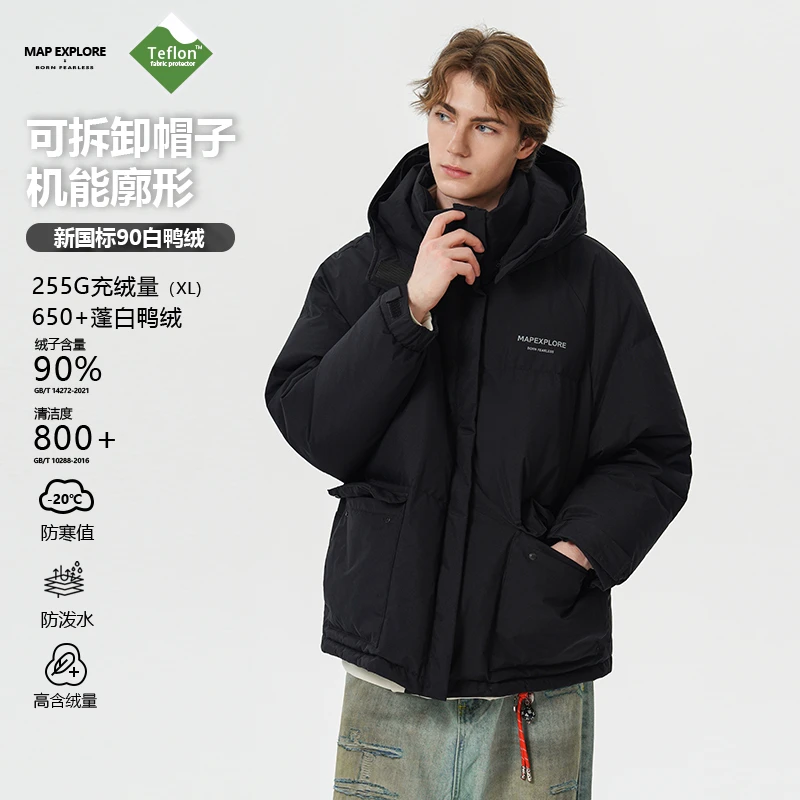 MAP EXPLORE潮牌新款90白鸭绒男女同款防风防水羽绒服廓形面包服