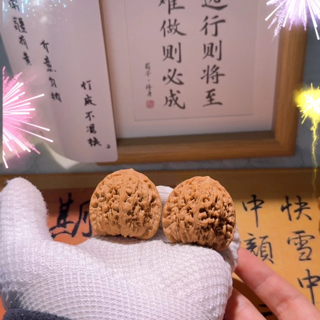 吊坠文玩核桃39三角南疆石