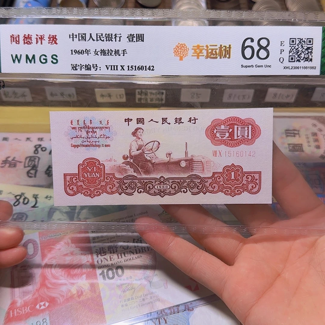 ****爷1200000000000000000000