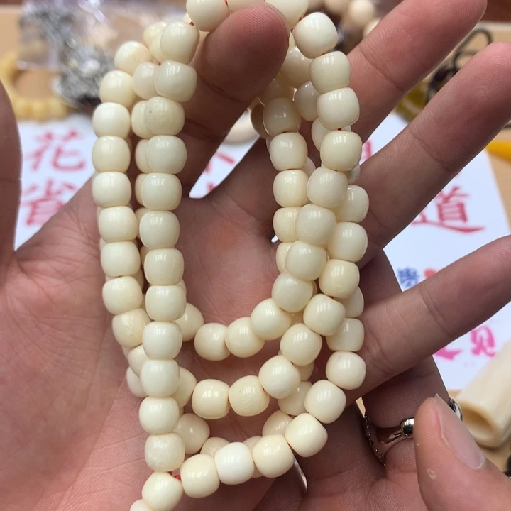 手串/手链橄榄核价格优惠