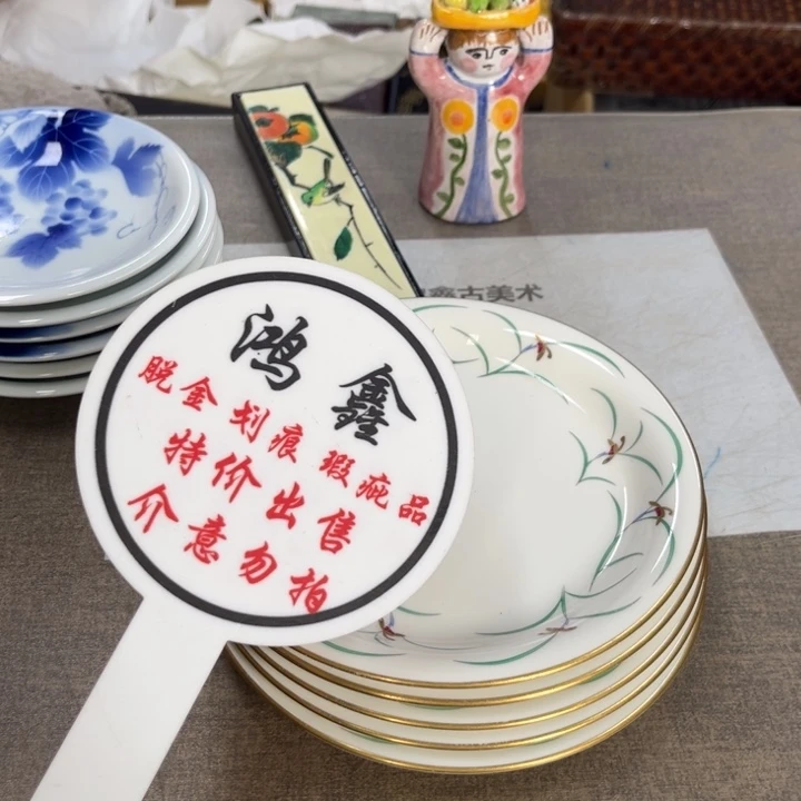 瓷彼此彼此瓷瓷瓷彼此彼此