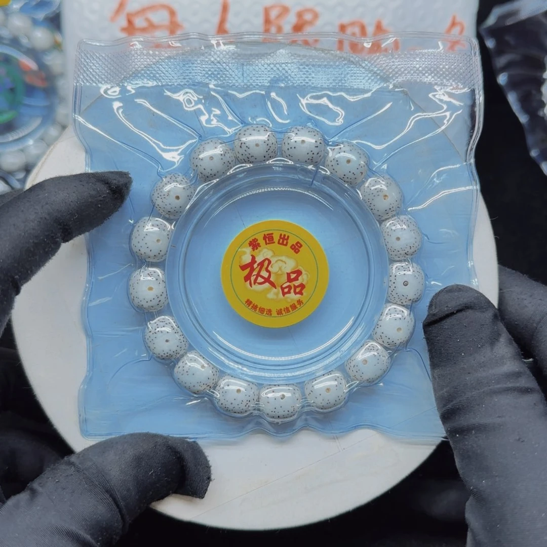 星月菩提吊坠12.11尺寸
