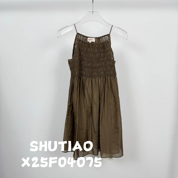 【SHUTIAO】2025夏季：新款小众设计款背心X25F04075