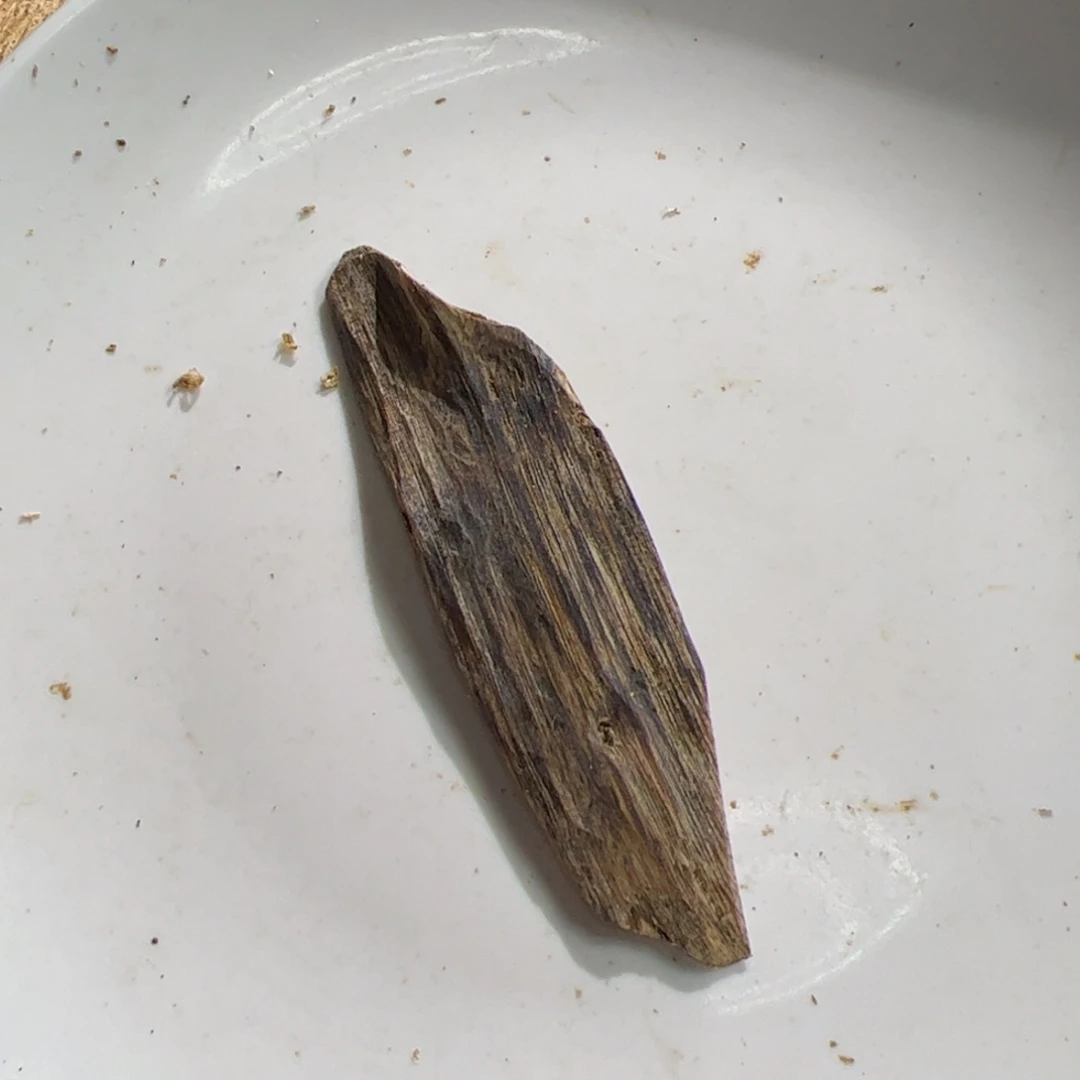 沉香沉香碎屑白棋楠虫漏