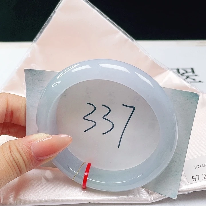 未镶嵌手镯翡翠57+正圈