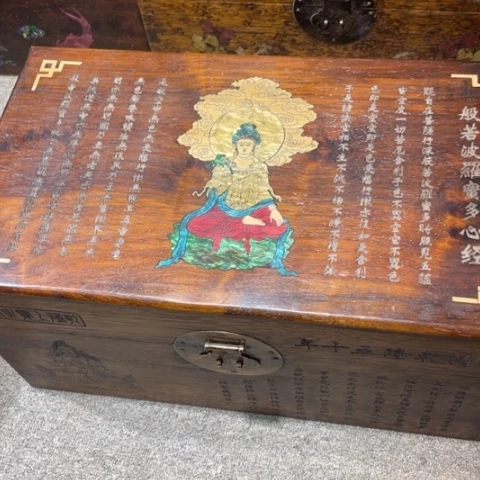 木盒子11111111111111