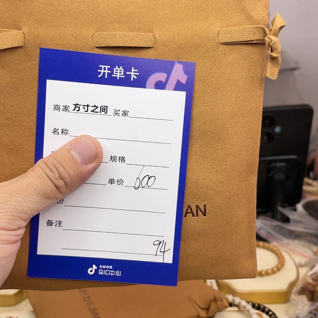 星月菩提手串星*.星月菩提手串无相