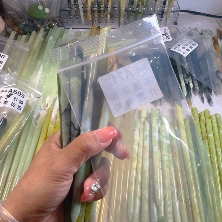 酥***酥蛇纹石玉未镶嵌发簪