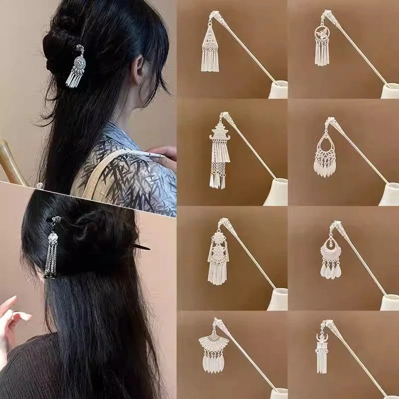 新中式民族风镂空女国风流苏步摇高级感盘子配饰发钗