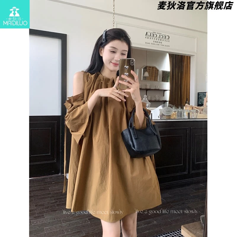 【限量款】咖色绑带露肩连衣裙女装夏季宽松显瘦减龄娃娃衫短裙子