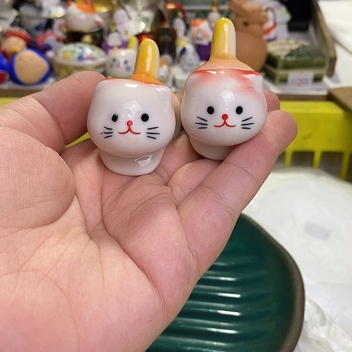 芸*扬啦啦啦啦啦啦啦啦啦