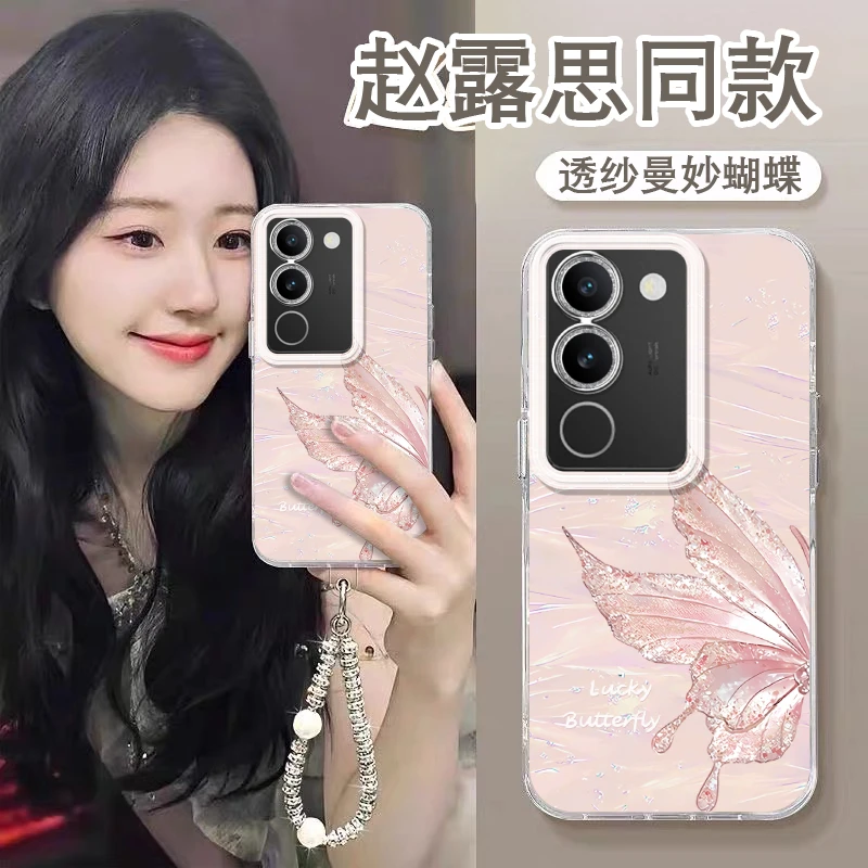自带镜头膜适用vivoS17手机壳新款流光蝴蝶vivoS17网红vivoS17Pr
