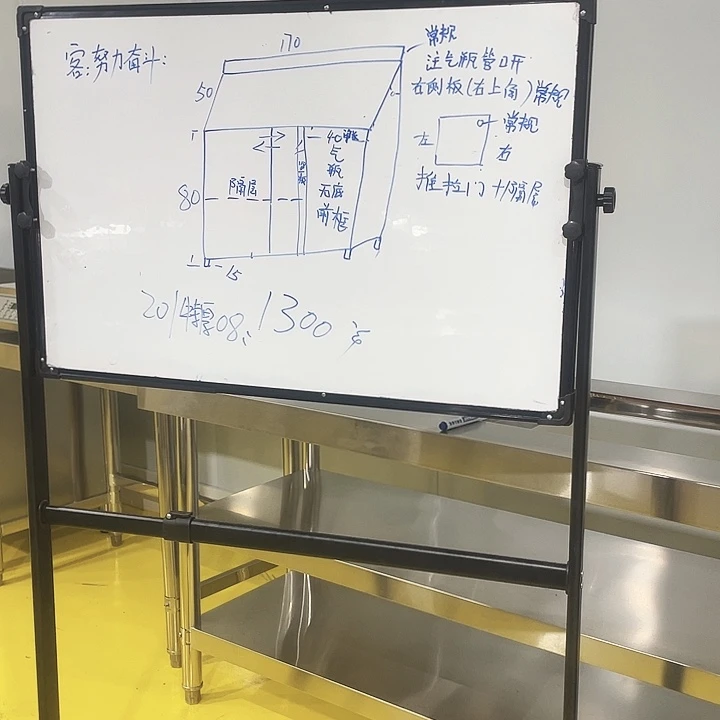 努***斗水曲柳木工作台水池