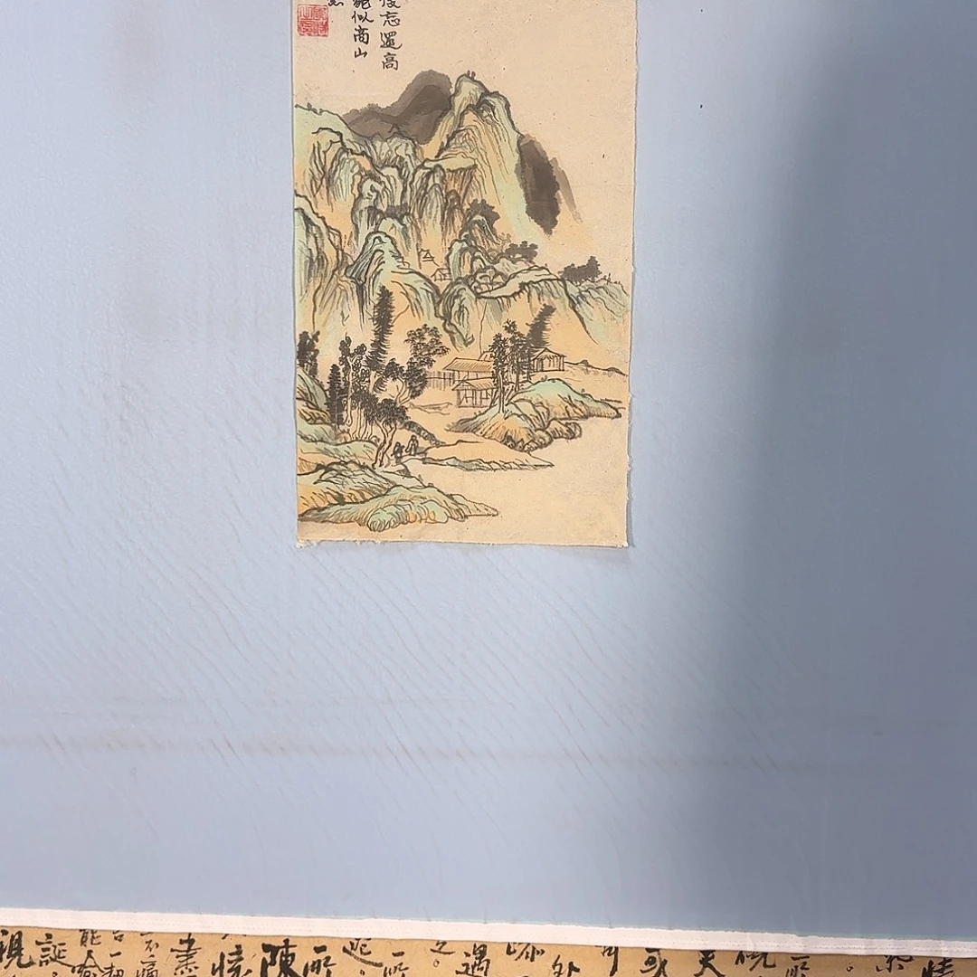 国画523 牡丹仙子也